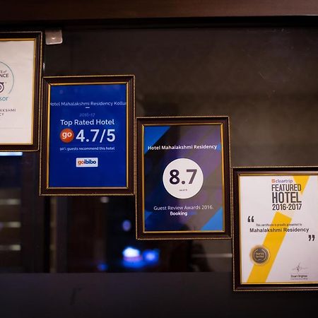 Hotel Mahalakshmi Residency 콜루루 외부 사진
