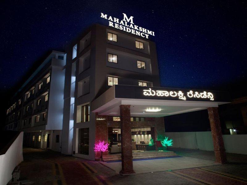 Hotel Mahalakshmi Residency 콜루루 외부 사진